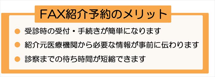 ee2_R