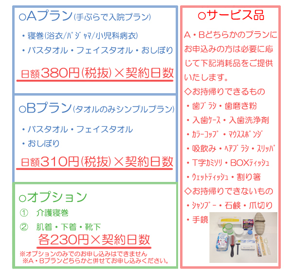 csset1