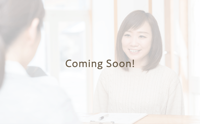 Coming Soon